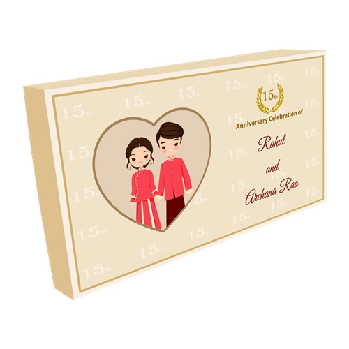 Anniversary Return Gift Box 9 Compartments